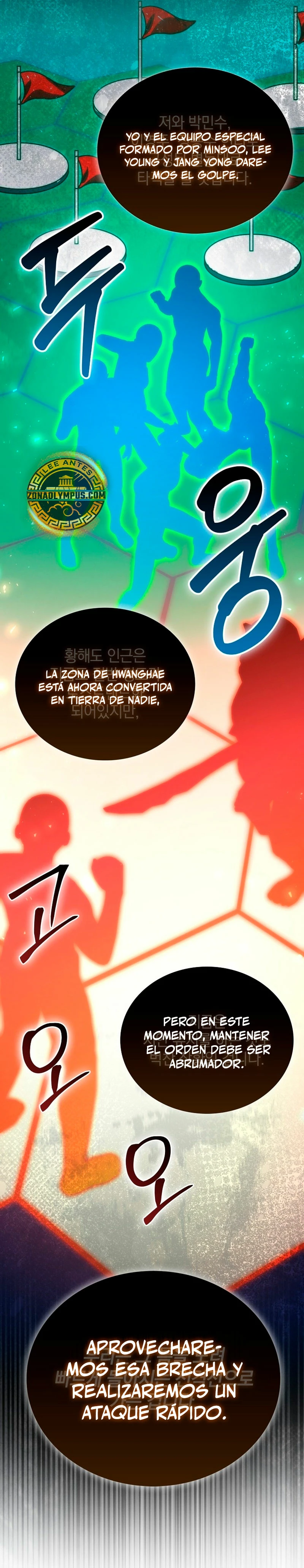 La Ascensión Marcial del Dios Demonio Capítulo 92 - Page 33