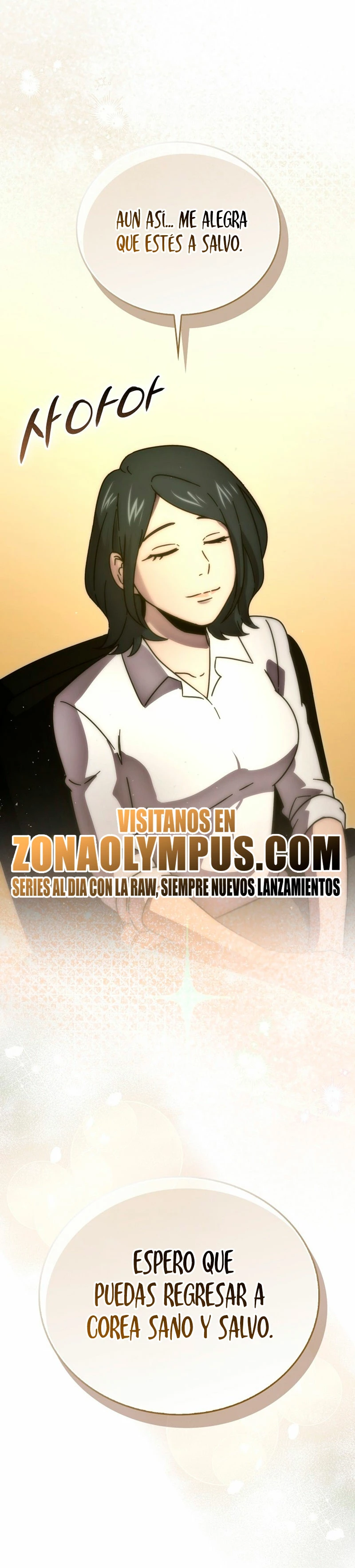 La Ascensión Marcial del Dios Demonio Capítulo 92 - Page 39