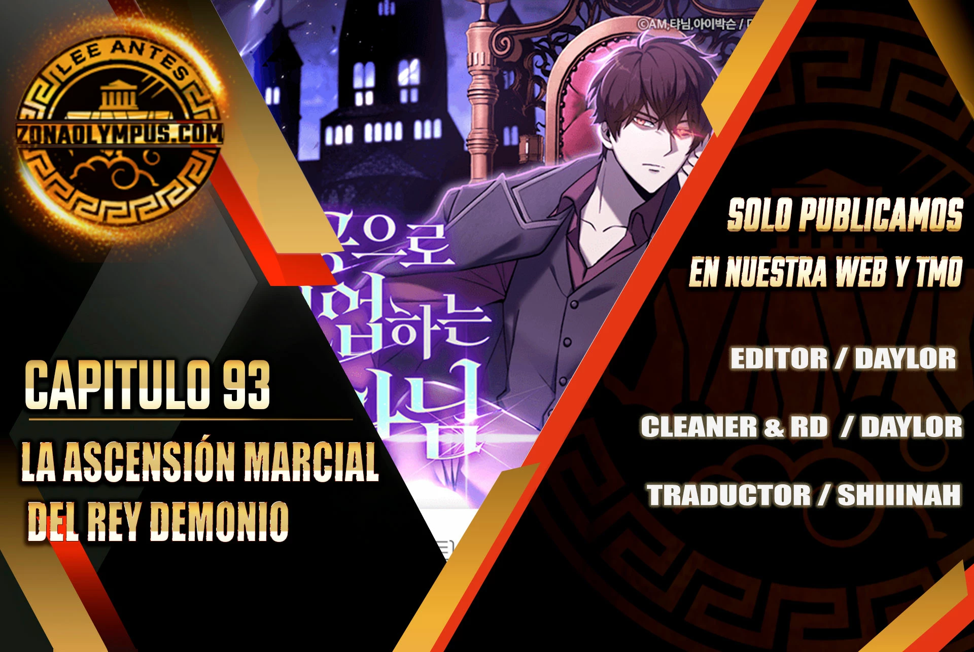 La Ascensión Marcial del Dios Demonio Capítulo 93 - Page 1