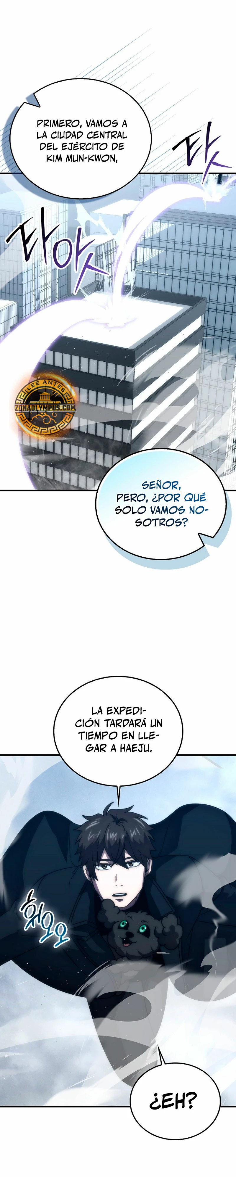 La Ascensión Marcial del Dios Demonio Capítulo 93 - Page 23