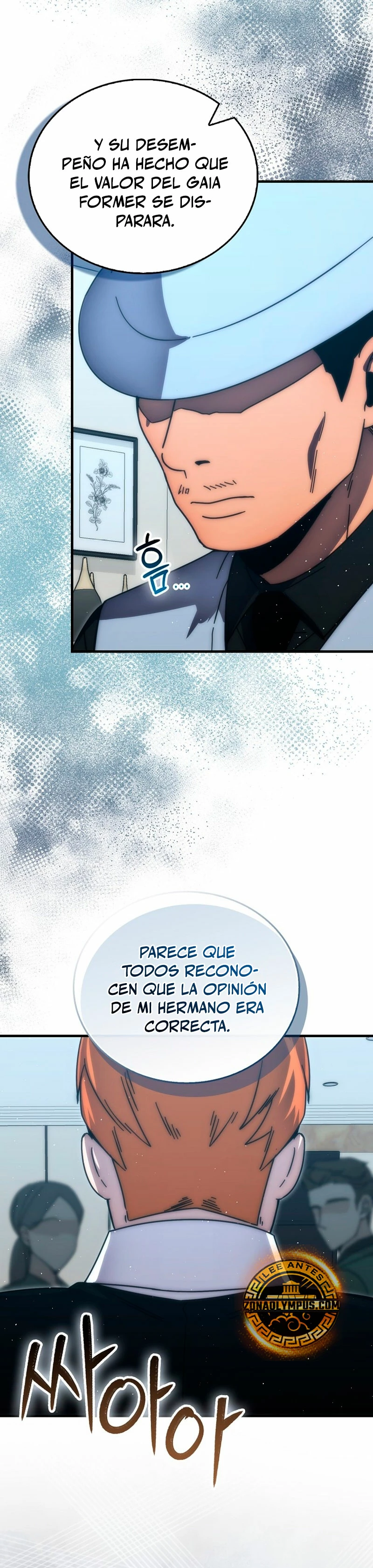 La Ascensión Marcial del Dios Demonio Capítulo 93 - Page 5