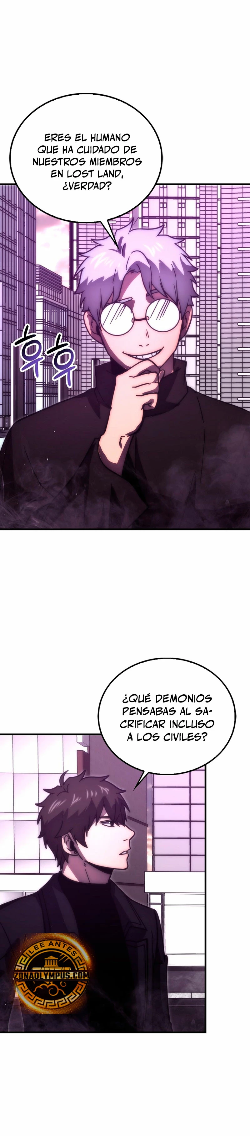 La Ascensión Marcial del Dios Demonio Capítulo 94 - Page 13