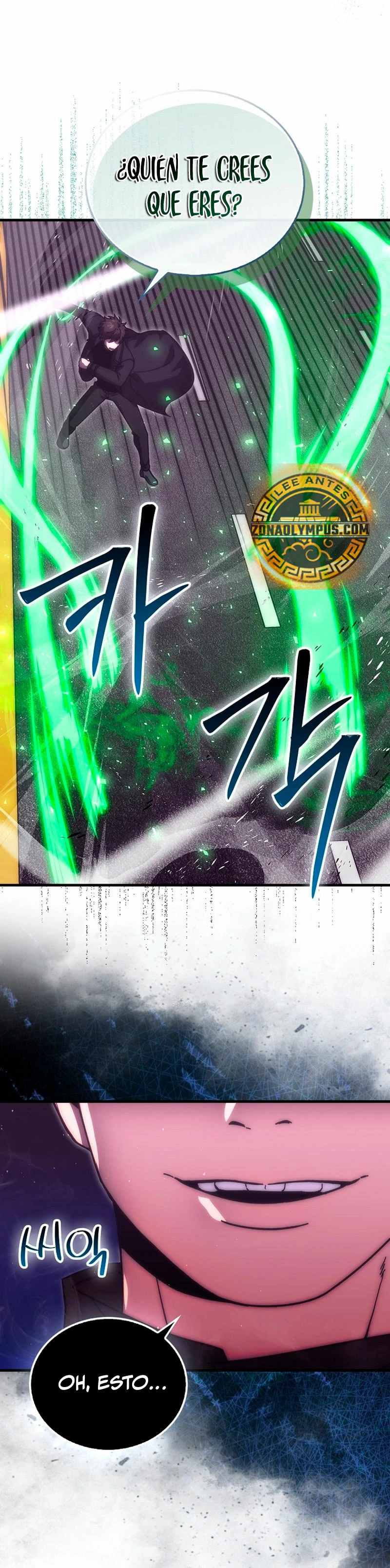 La Ascensión Marcial del Dios Demonio Capítulo 94 - Page 15
