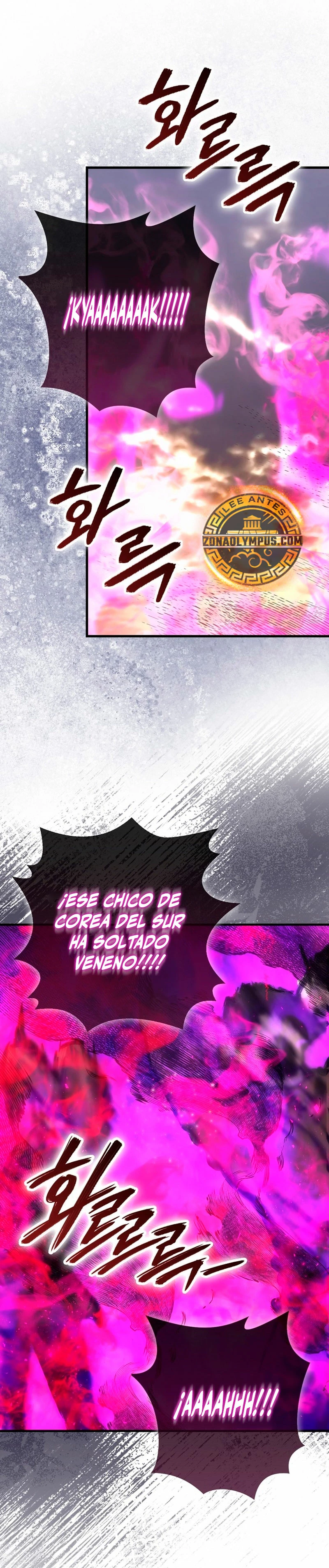 La Ascensión Marcial del Dios Demonio Capítulo 94 - Page 2