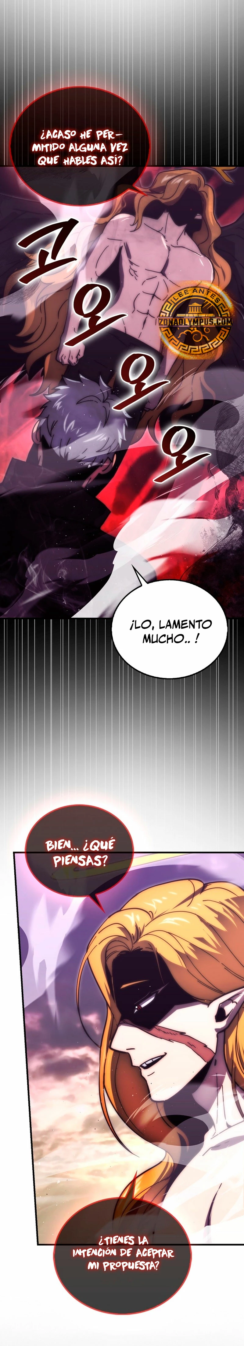 La Ascensión Marcial del Dios Demonio Capítulo 94 - Page 24