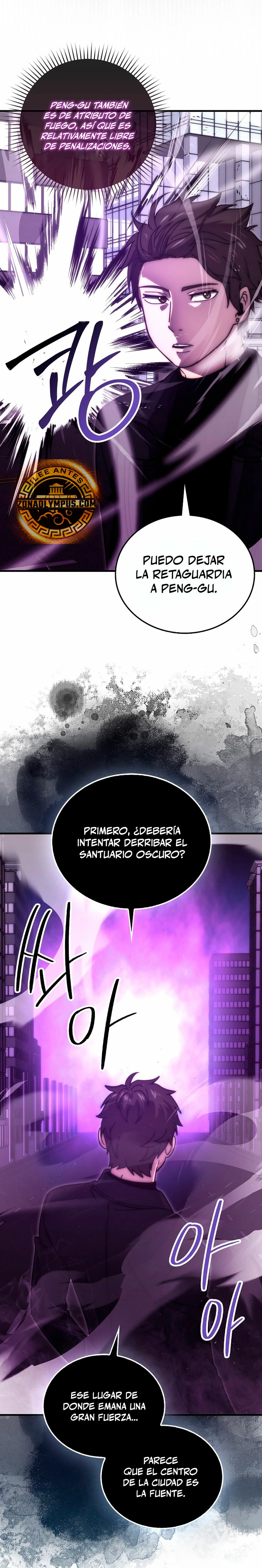 La Ascensión Marcial del Dios Demonio Capítulo 94 - Page 7