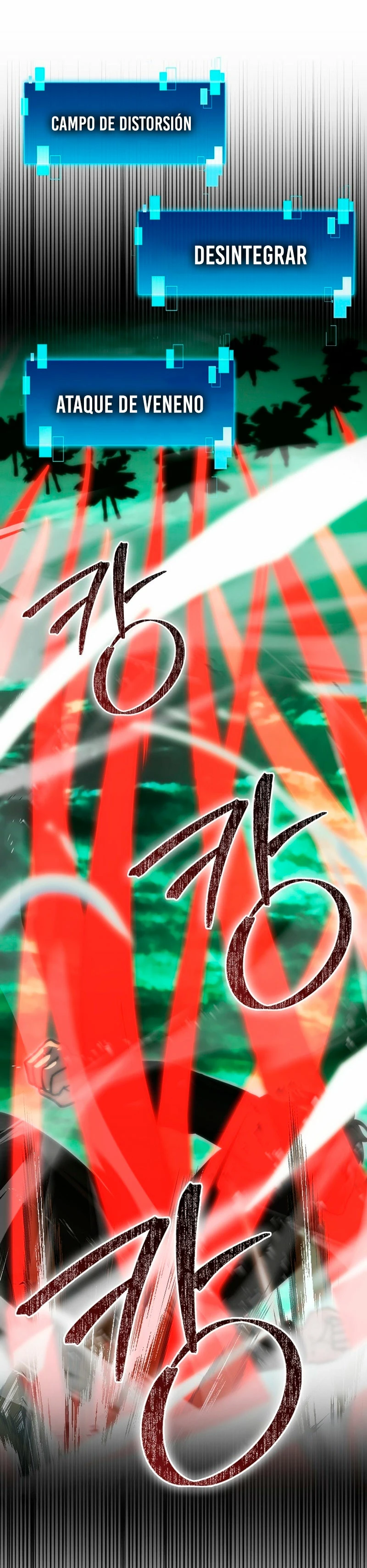 La Ascensión Marcial del Dios Demonio Capítulo 95 - Page 12