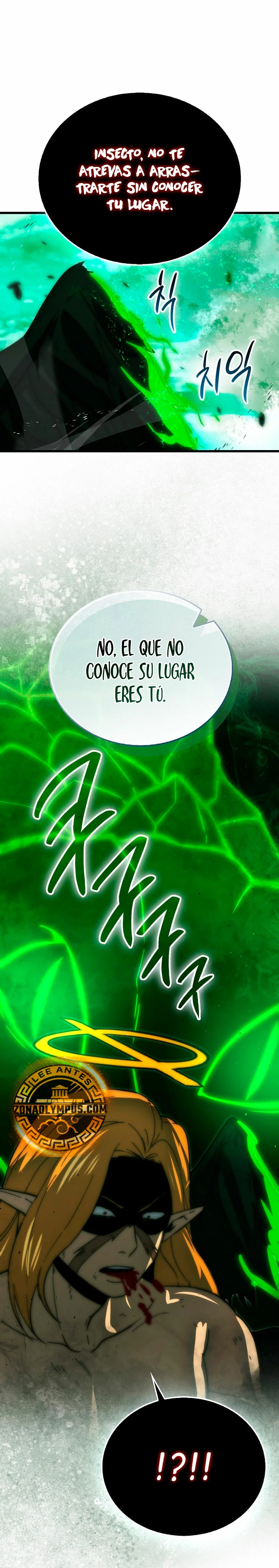 La Ascensión Marcial del Dios Demonio Capítulo 95 - Page 34