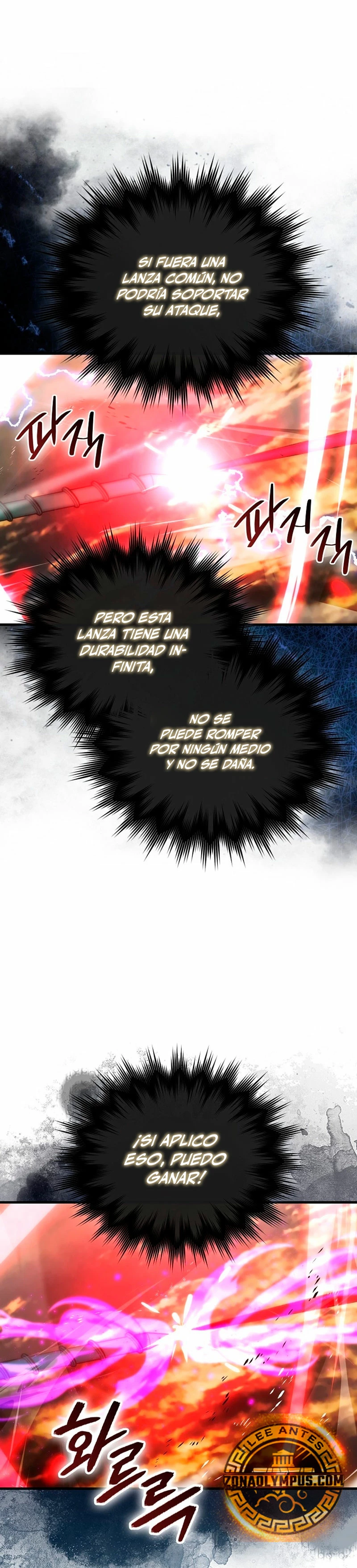 La Ascensión Marcial del Dios Demonio Capítulo 95 - Page 4