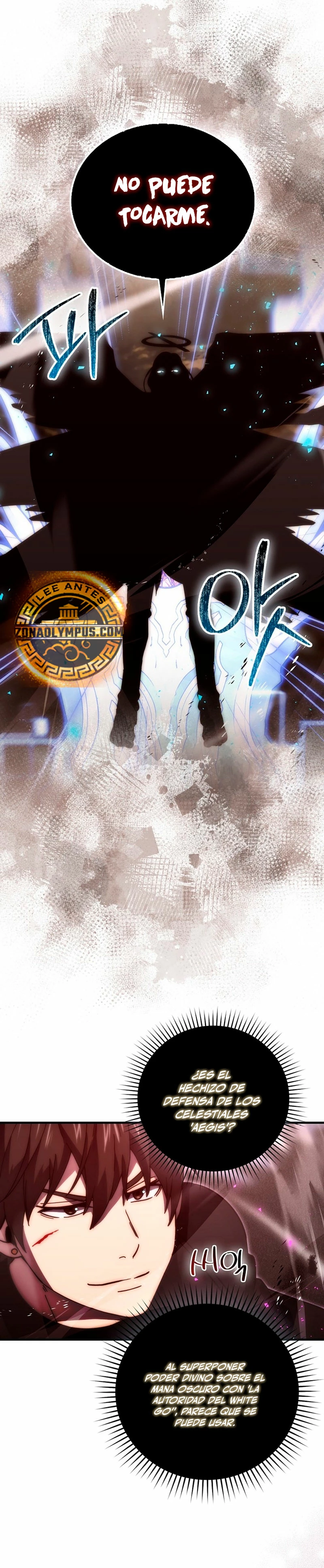 La Ascensión Marcial del Dios Demonio Capítulo 95 - Page 6