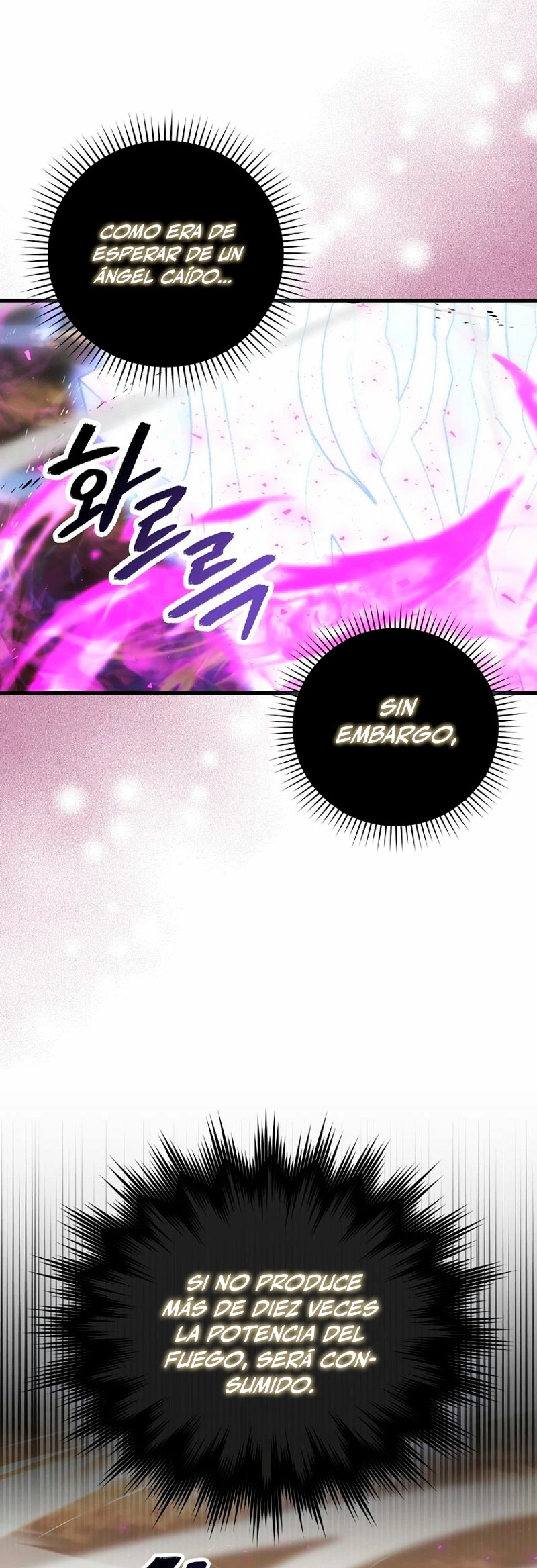 La Ascensión Marcial del Dios Demonio Capítulo 95 - Page 7