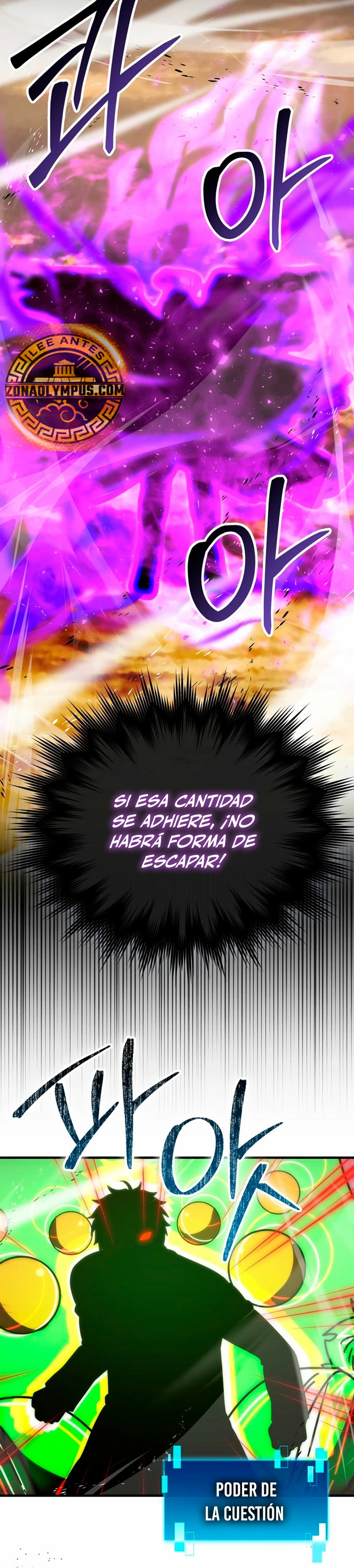 La Ascensión Marcial del Dios Demonio Capítulo 95 - Page 8