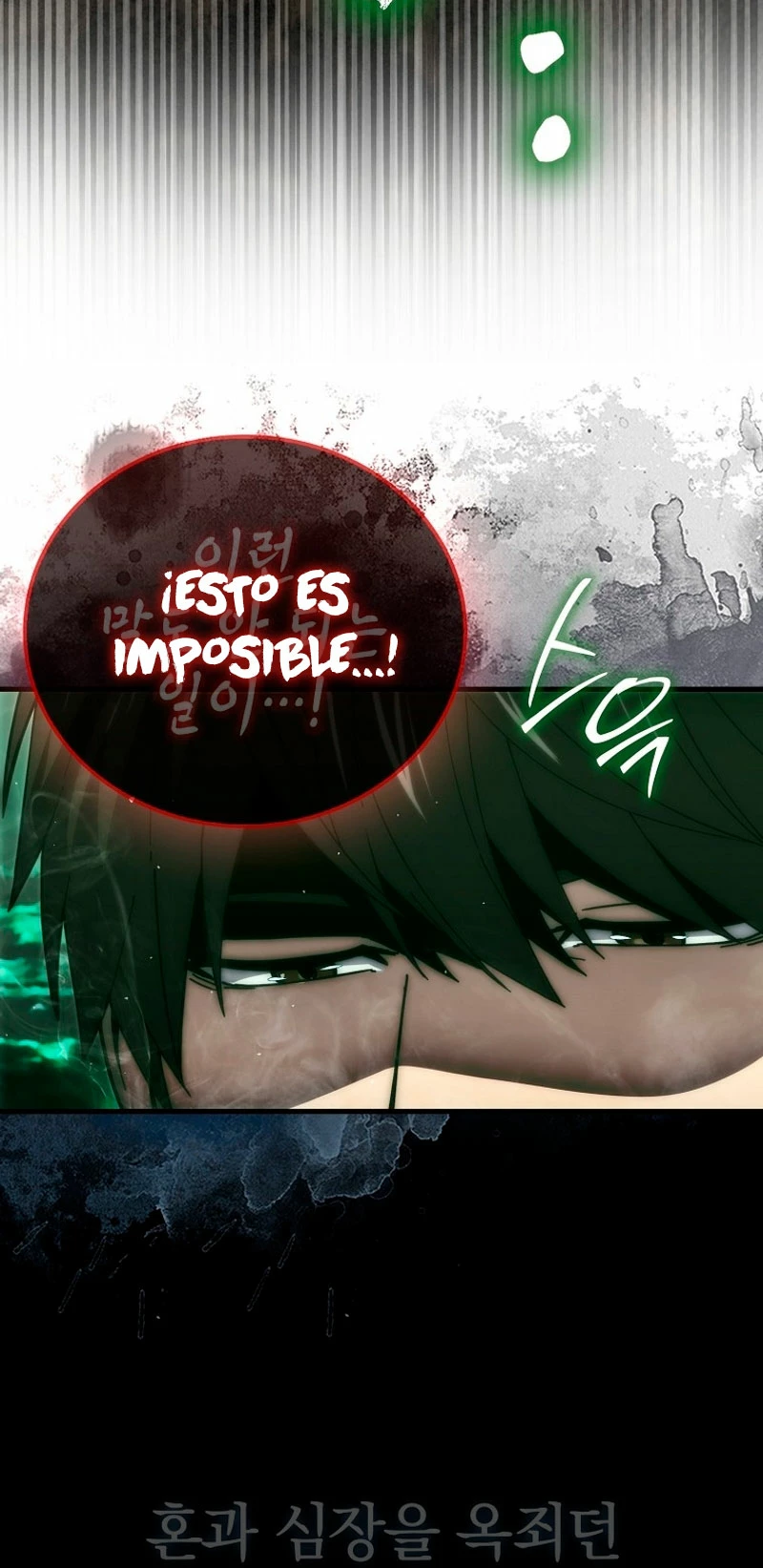 La Ascensión Marcial del Dios Demonio Capítulo 96 - Page 10