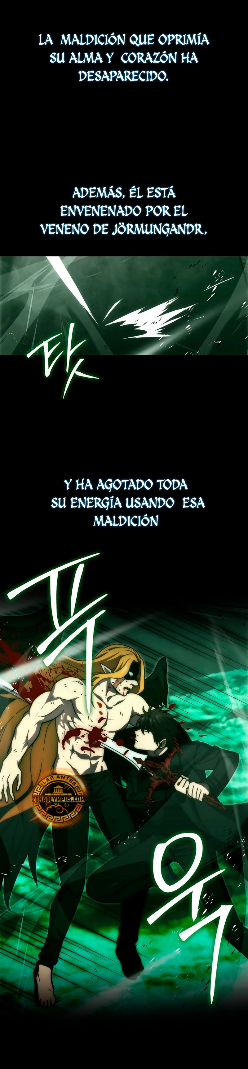 La Ascensión Marcial del Dios Demonio Capítulo 96 - Page 11