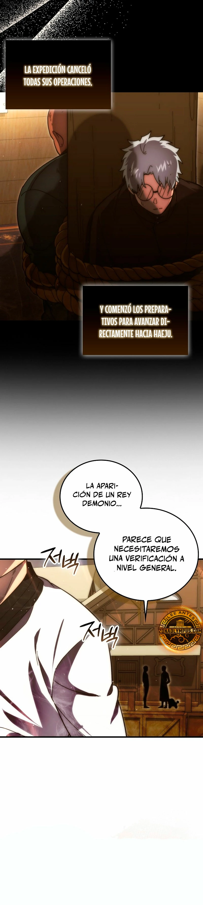 La Ascensión Marcial del Dios Demonio Capítulo 96 - Page 24