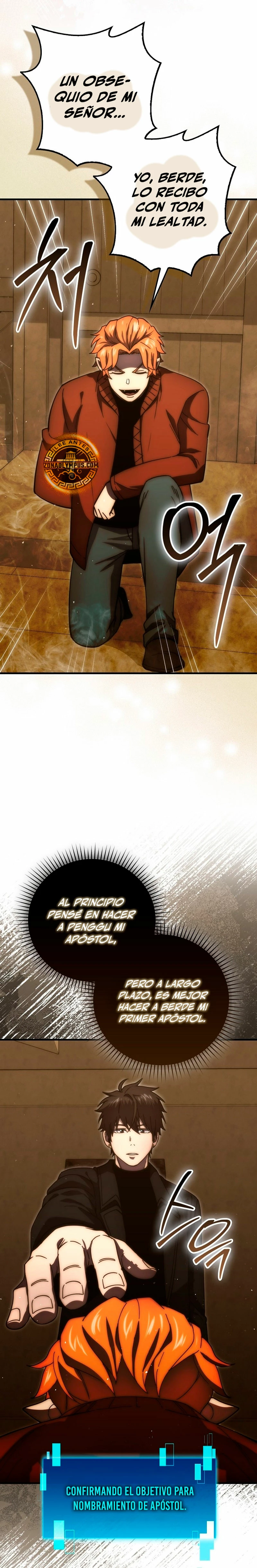 La Ascensión Marcial del Dios Demonio Capítulo 96 - Page 26