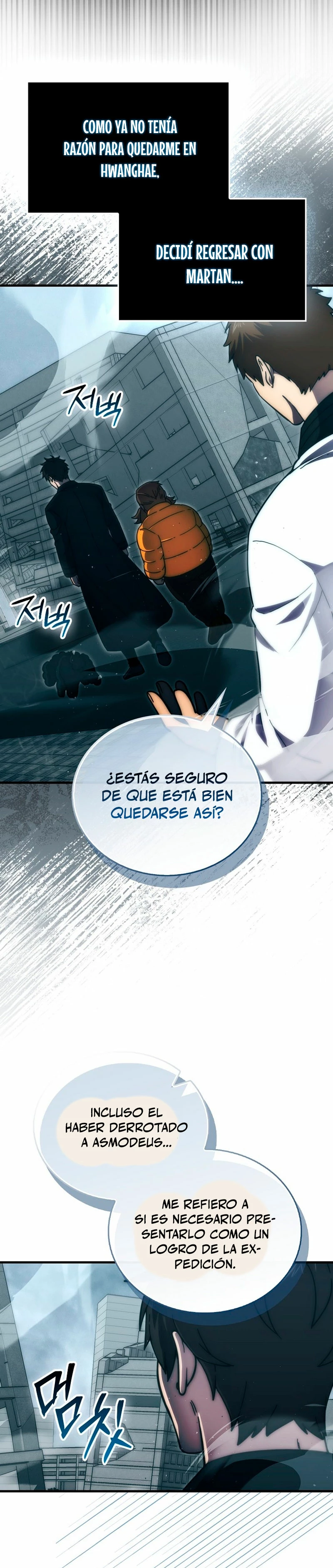 La Ascensión Marcial del Dios Demonio Capítulo 96 - Page 37