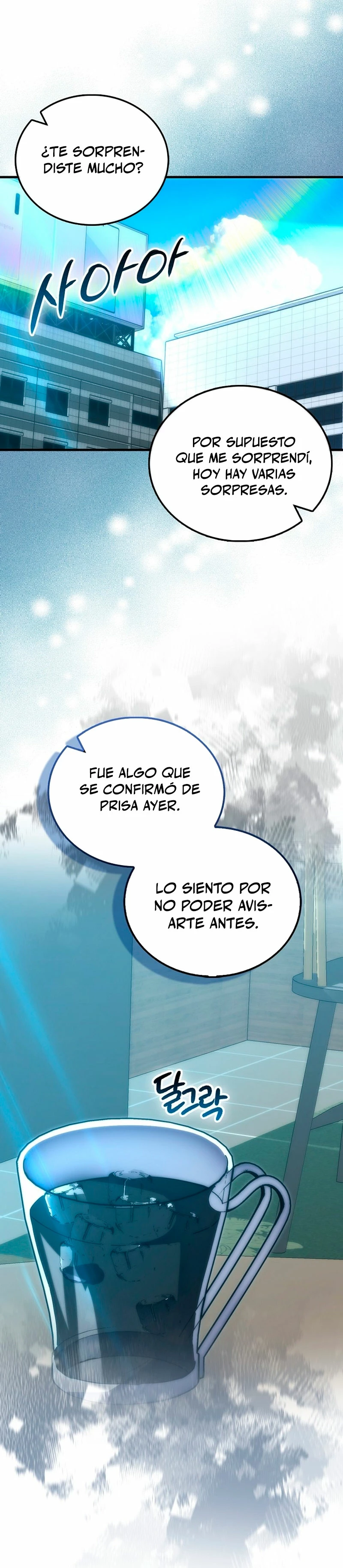 La Ascensión Marcial del Dios Demonio Capítulo 97 - Page 12