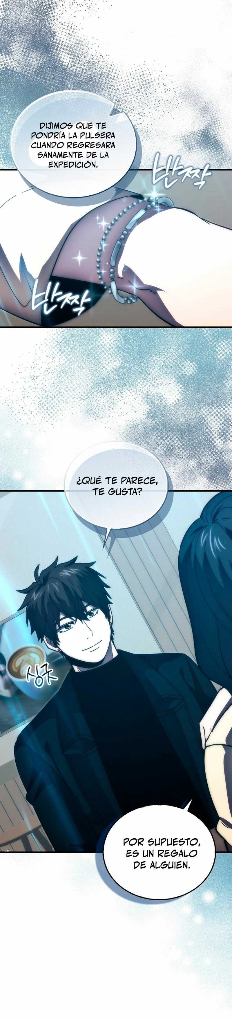 La Ascensión Marcial del Dios Demonio Capítulo 97 - Page 15