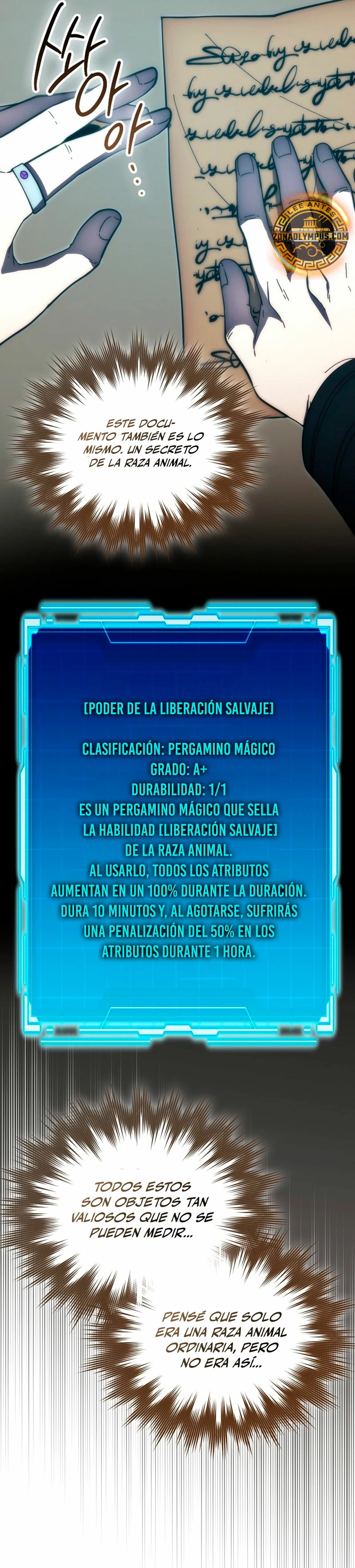 La Ascensión Marcial del Dios Demonio Capítulo 97 - Page 20