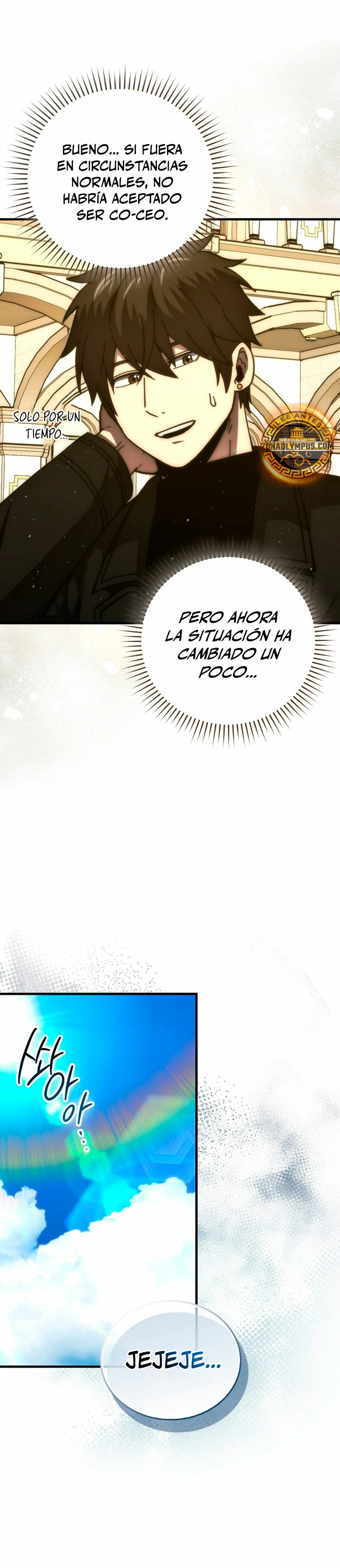 La Ascensión Marcial del Dios Demonio Capítulo 97 - Page 25