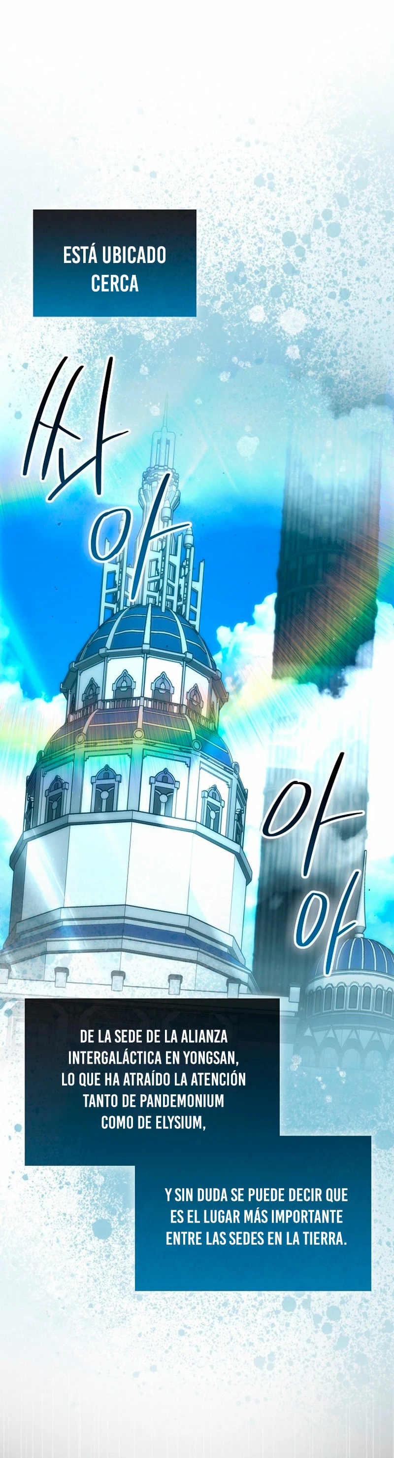 La Ascensión Marcial del Dios Demonio Capítulo 97 - Page 3