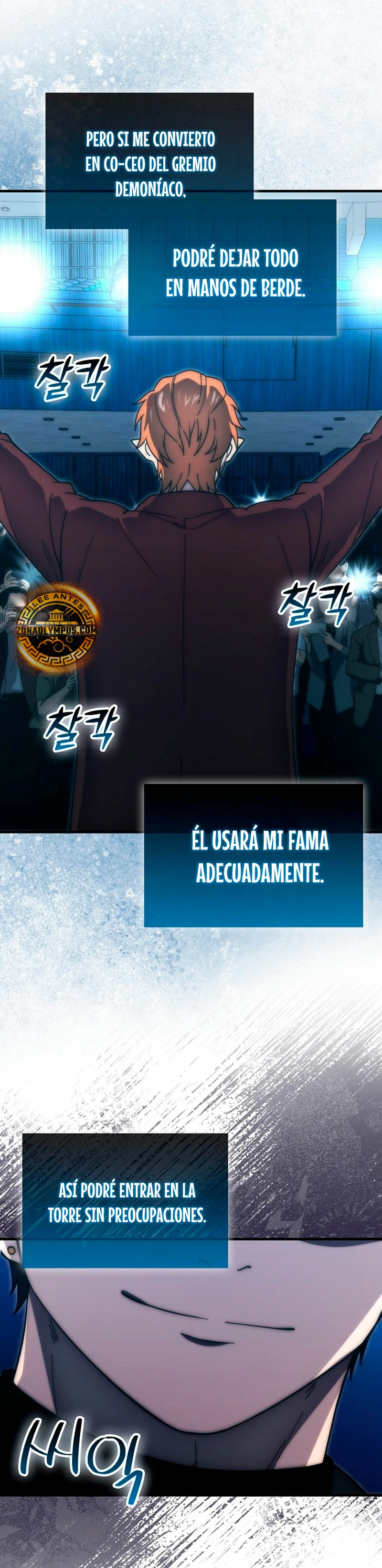 La Ascensión Marcial del Dios Demonio Capítulo 97 - Page 32
