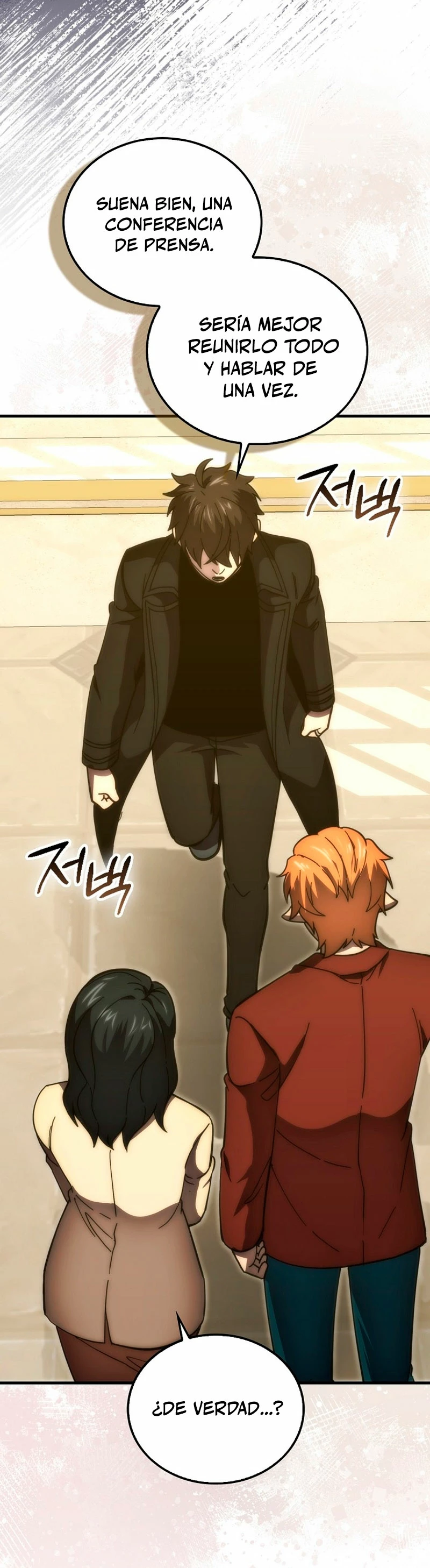 La Ascensión Marcial del Dios Demonio Capítulo 97 - Page 33