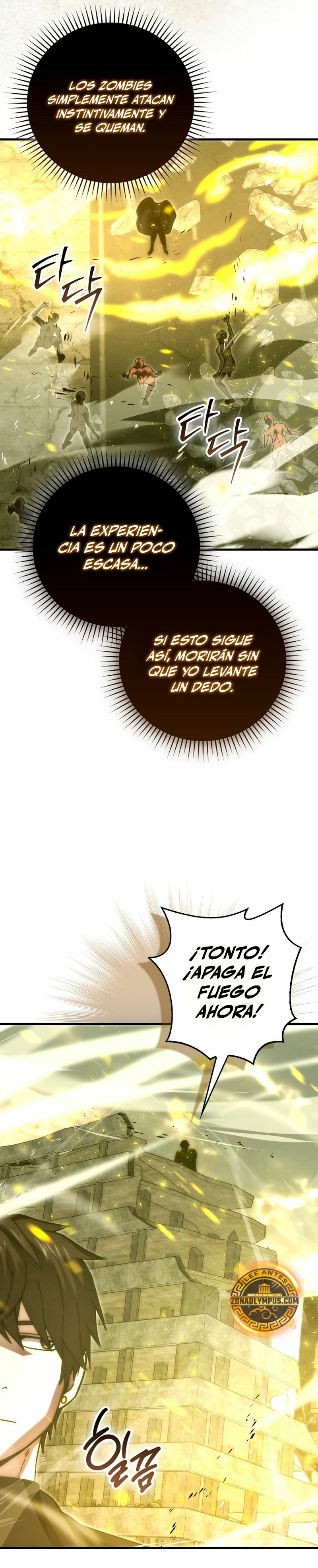 La Ascensión Marcial del Dios Demonio Capítulo 98 - Page 31