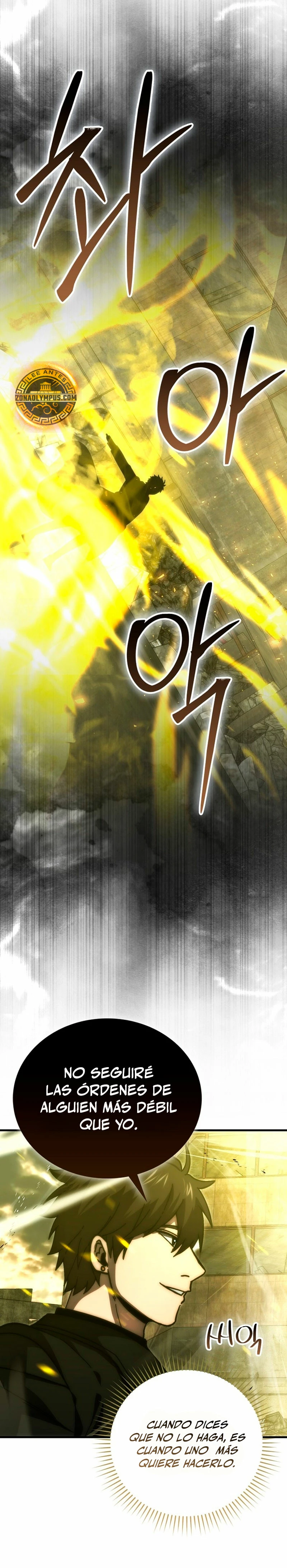 La Ascensión Marcial del Dios Demonio Capítulo 98 - Page 33