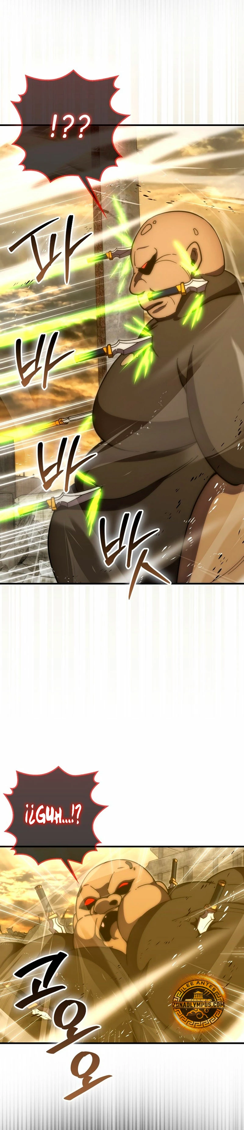 La Ascensión Marcial del Dios Demonio Capítulo 99 - Page 5