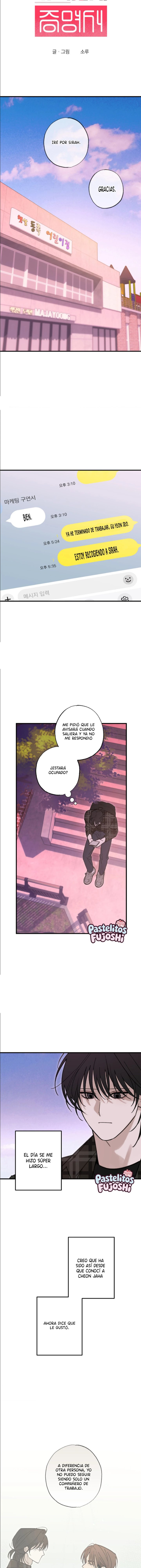 casa gumiho Capítulo 25 - Page 11