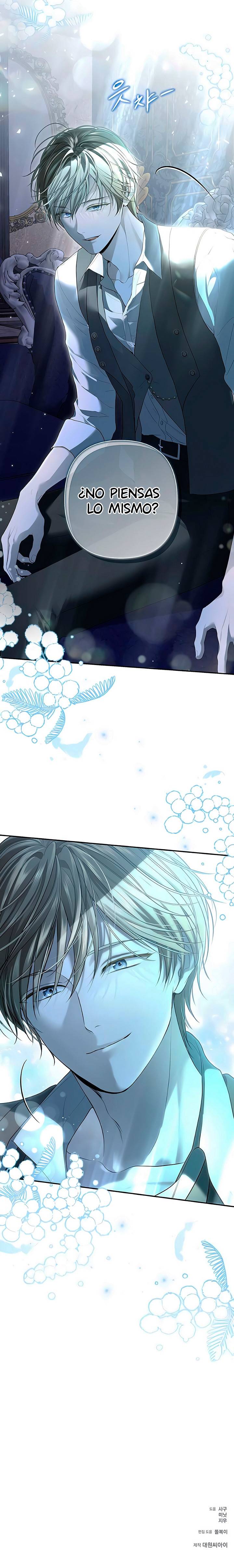 Persepe Fuera De La Jaula Capítulo 15 - Page 11