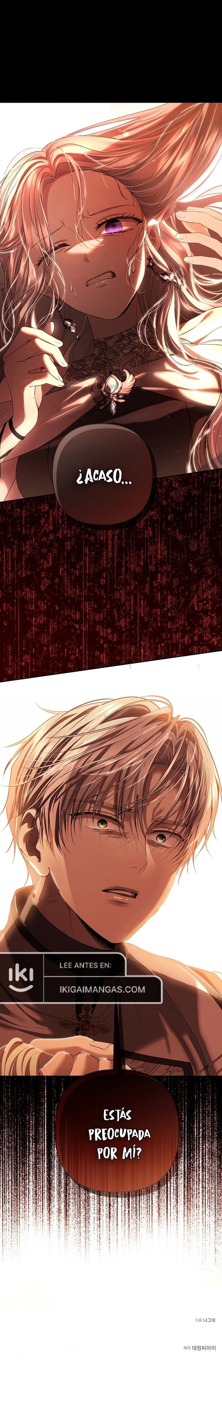 Persepe Fuera De La Jaula Capítulo 2 - Page 9