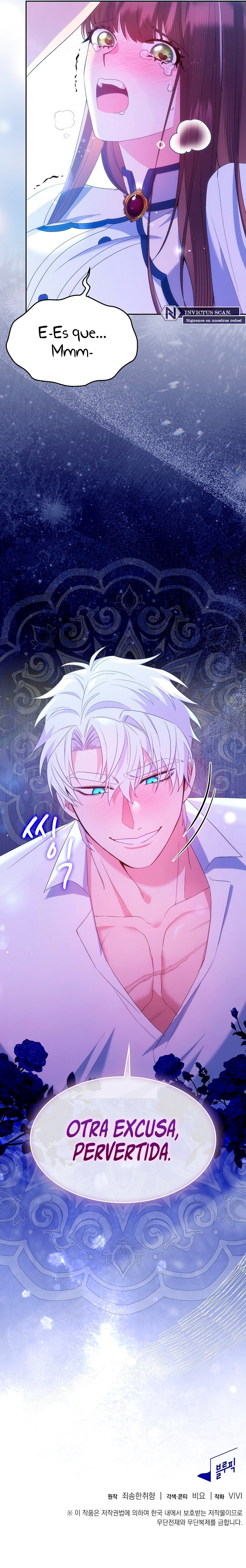 ¿Cómo es que soy M? Capítulo 11 - Page 11