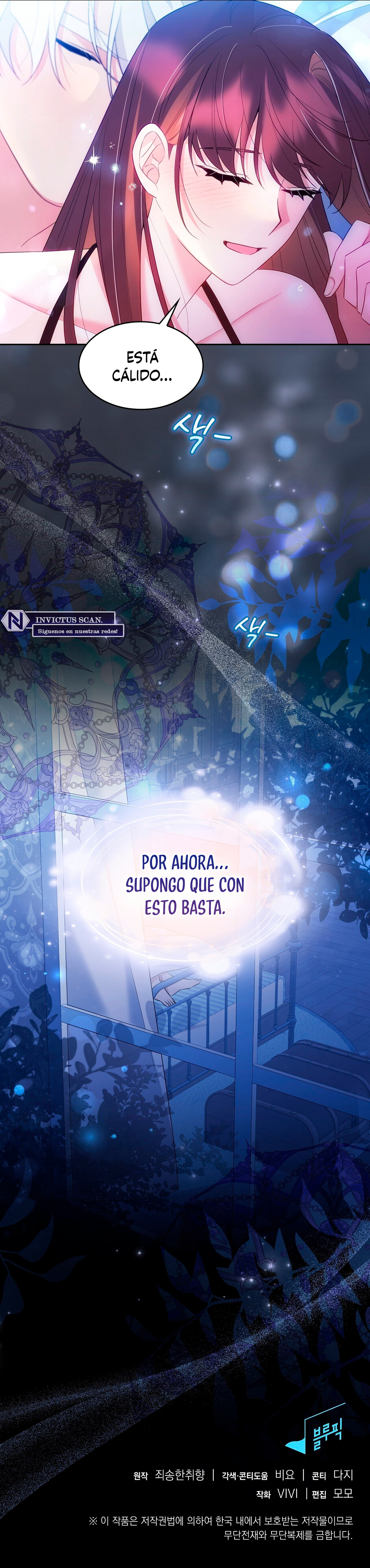 ¿Cómo es que soy M? Capítulo 23 - Page 13