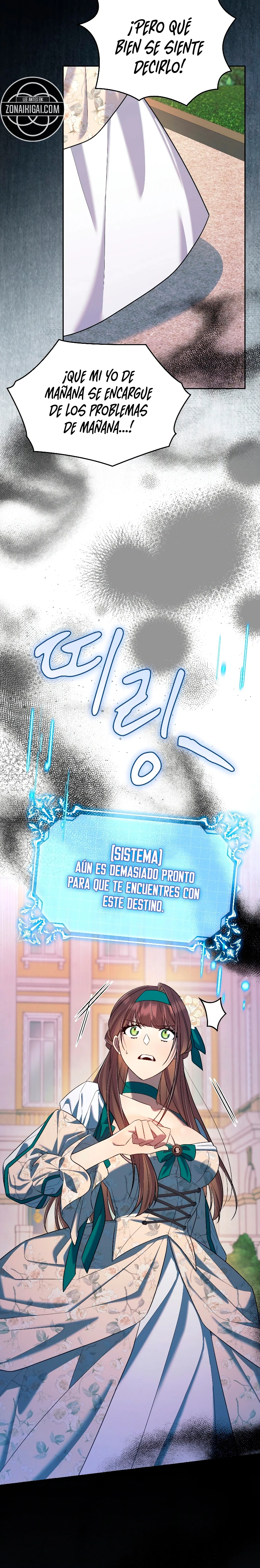 ¿Cómo es que soy M? Capítulo 38 - Page 22
