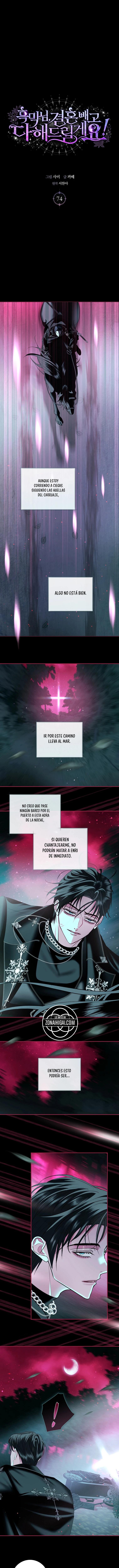 Hombre Oscuro, ¡Haré Todo Por Ti Excepto El Matrimonio! Capítulo 74 - Page 2