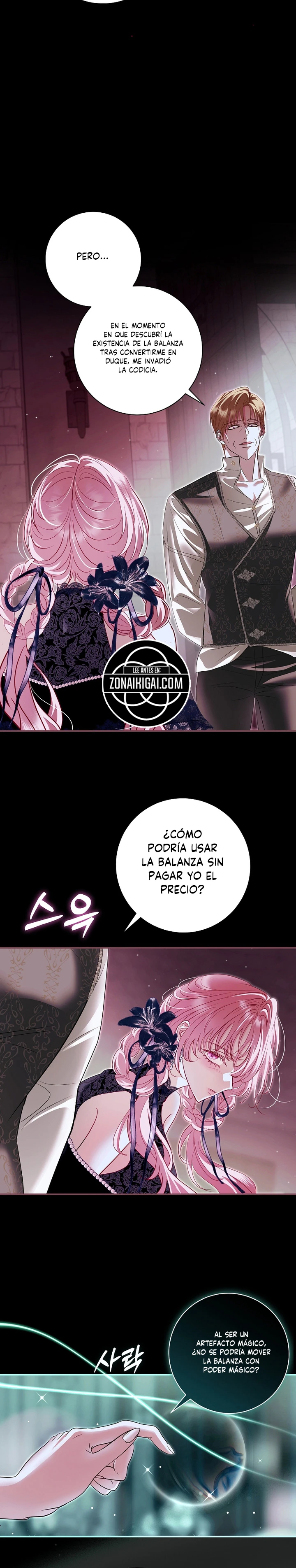 Hombre Oscuro, ¡Haré Todo Por Ti Excepto El Matrimonio! Capítulo 75 - Page 7