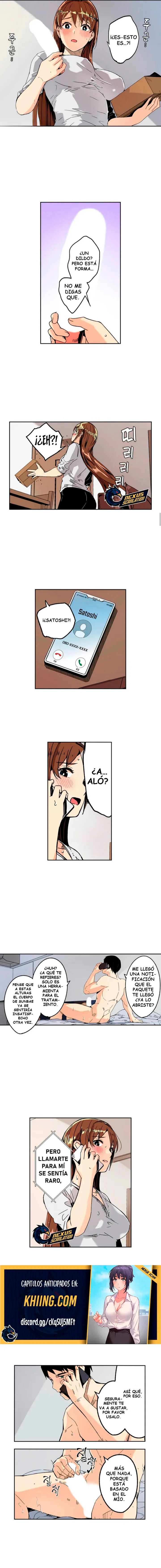 Hasta que la mujer casada desee mi semilla Capítulo 12 - Page 5