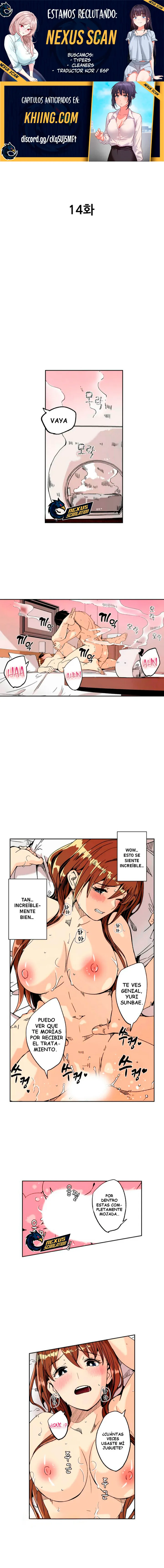 Hasta que la mujer casada desee mi semilla Capítulo 14 - Page 2