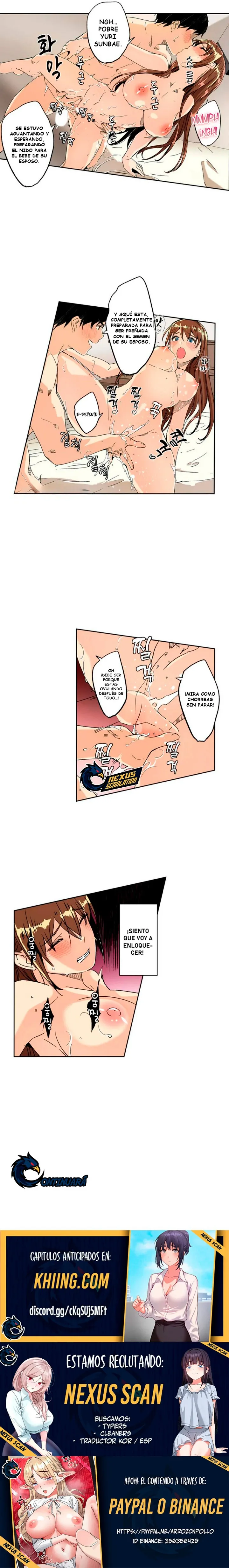 Hasta que la mujer casada desee mi semilla Capítulo 15 - Page 11