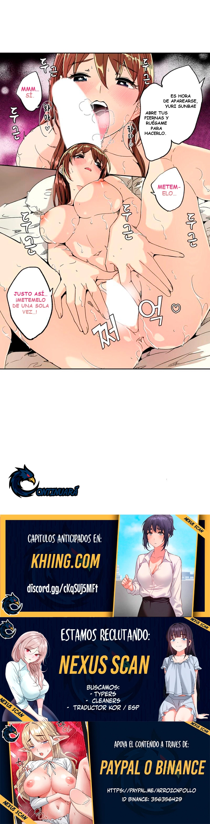 Hasta que la mujer casada desee mi semilla Capítulo 16 - Page 9