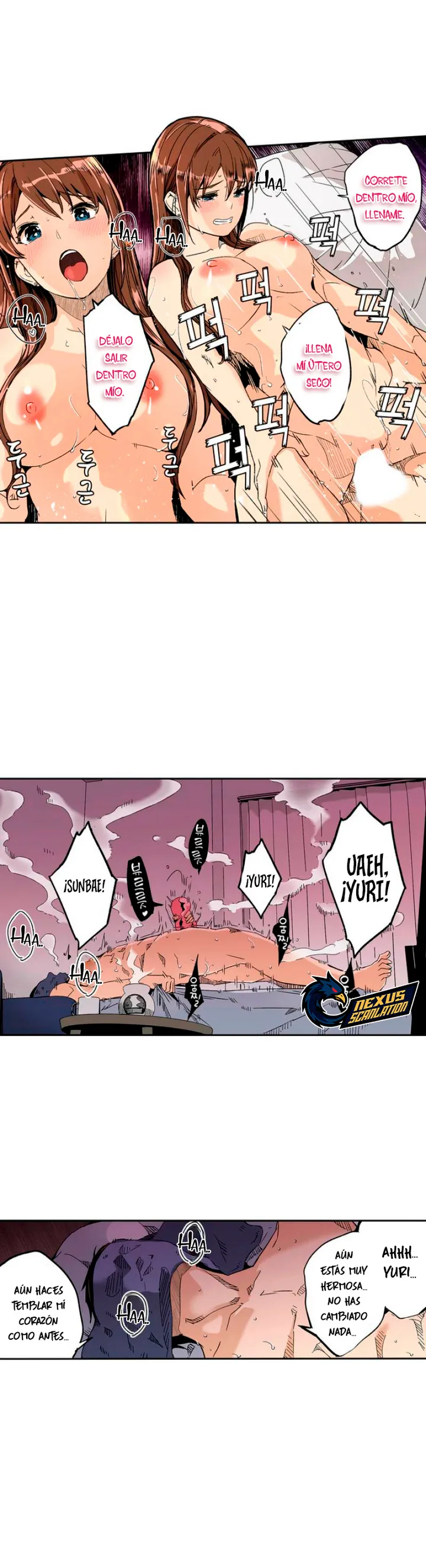 Hasta que la mujer casada desee mi semilla Capítulo 3.5 - Page 3