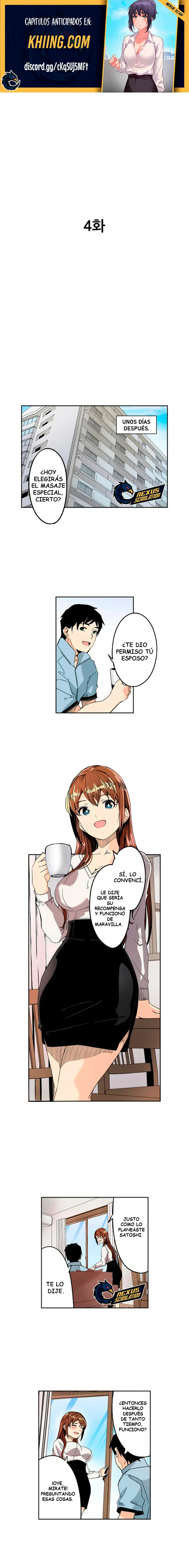 Hasta que la mujer casada desee mi semilla Capítulo 4 - Page 2