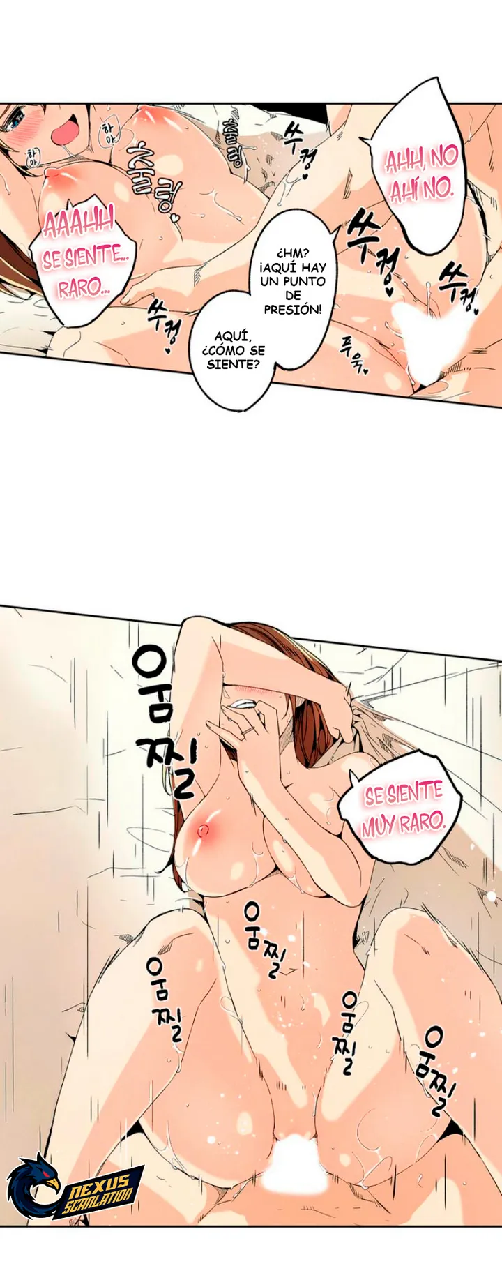 Hasta que la mujer casada desee mi semilla Capítulo 8 - Page 4