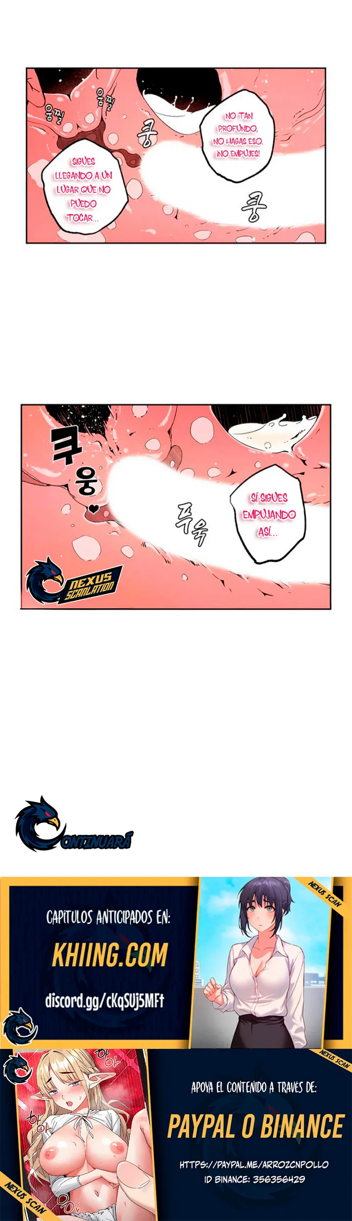 Hasta que la mujer casada desee mi semilla Capítulo 8 - Page 6