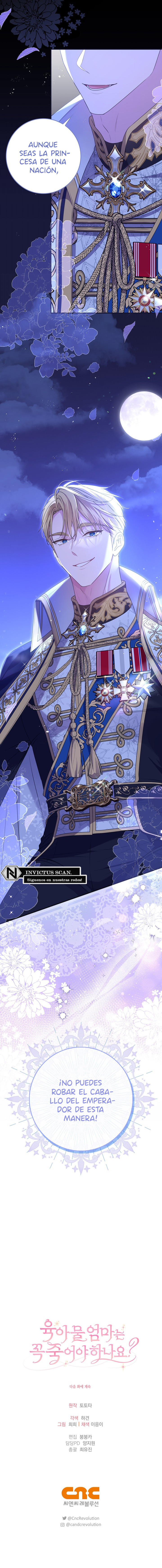 ¿Por qué las madres siempre tienen que morir en las historias de crianza? Capítulo 1 - Page 15