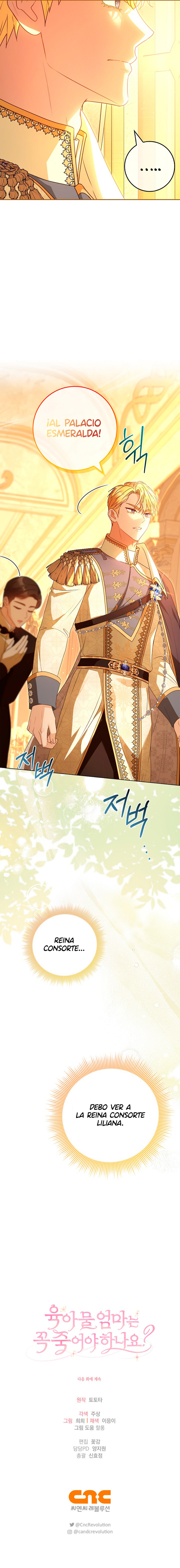 ¿Por qué las madres siempre tienen que morir en las historias de crianza? Capítulo 23 - Page 14