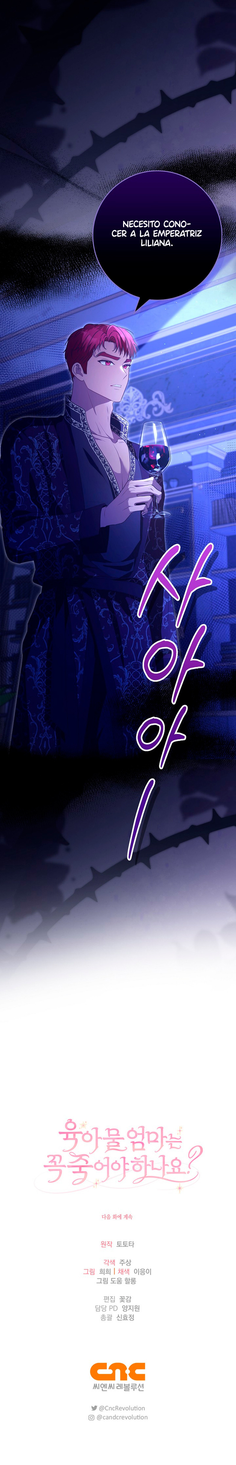 ¿Por qué las madres siempre tienen que morir en las historias de crianza? Capítulo 24 - Page 13